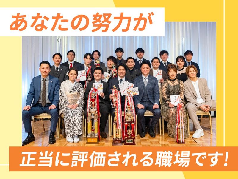 株式会社comamの求人・転職情報