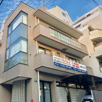 株式会社マルソ　高田馬場本社のアルバイト・バイト求人情報-23