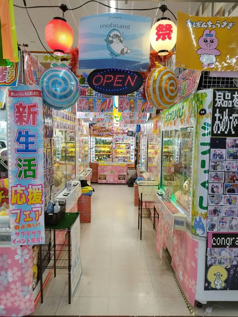 ゲームコーナー蒲郡店の派遣求人情報