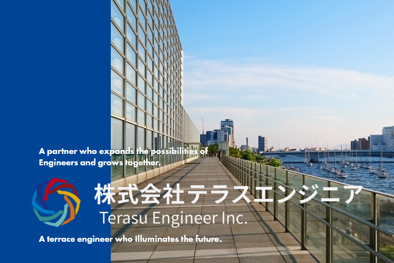 最上川ダム統合管理事務所のアルバイト・バイト求人情報-02