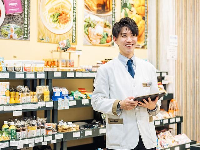 求人画像