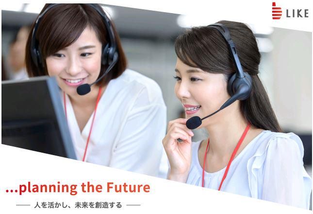 ライクスタッフィング株式会社(勤務地:大阪市中央区城見)のアルバイト・バイト求人情報-09