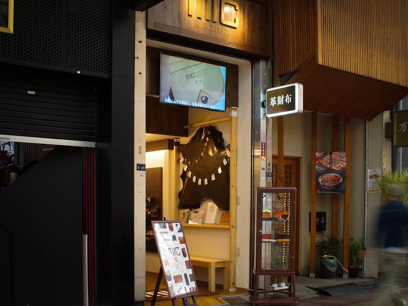 革財布のお店mic 神戸三宮店のアルバイト・バイト求人情報-04