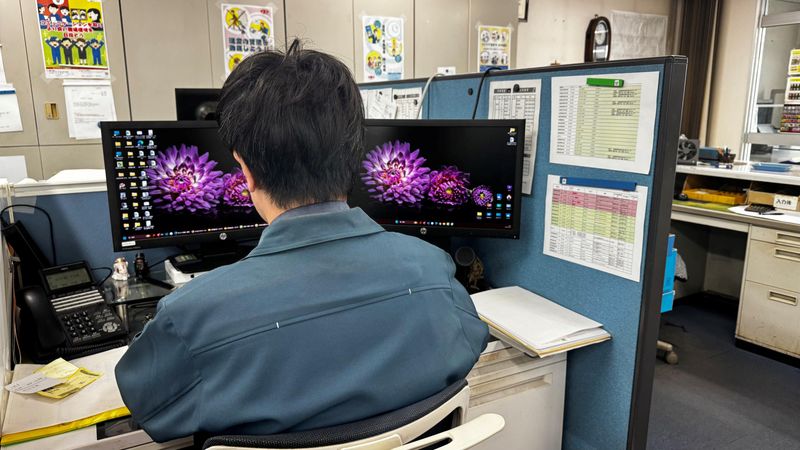 株式会社川越花き市場のアルバイト・バイト求人情報-02