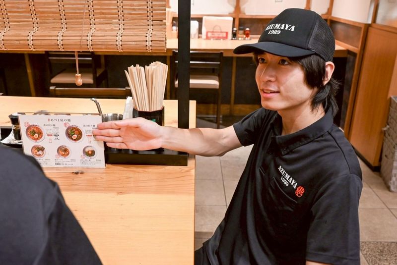 担々麺あづま屋　天神店のアルバイト・バイト求人情報-04