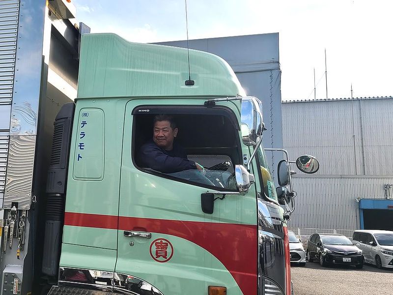 株式会社テラモト　川崎第二営業所の求人・転職情報