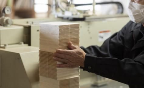 株式会社九州ケース工業　鞍手工場のアルバイト・バイト求人情報-02