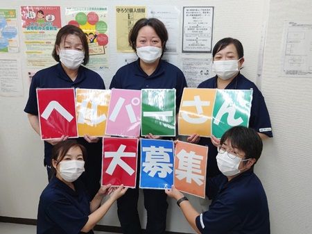 求人画像