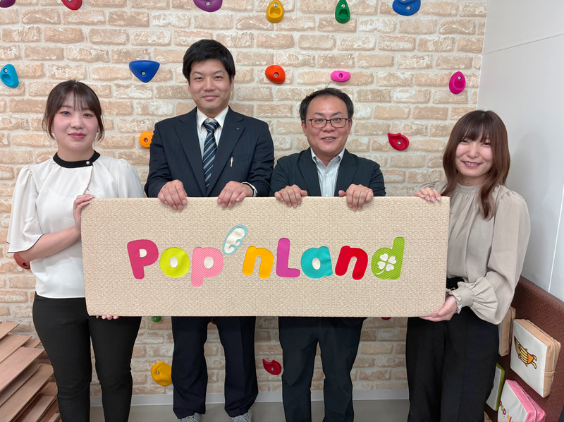 髙田紙器株式会社のアルバイト・バイト求人情報-02