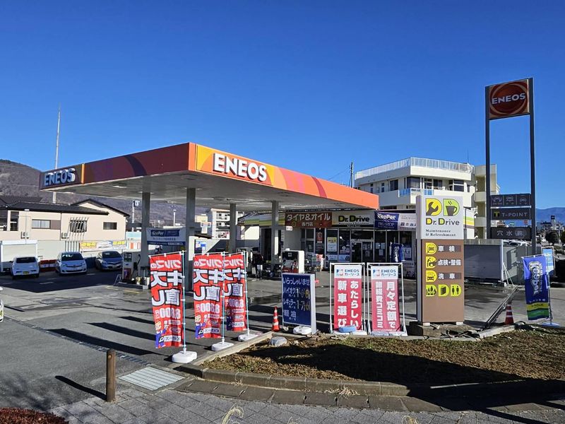 穴水株式会社　Dr.Drive石和店の求人5