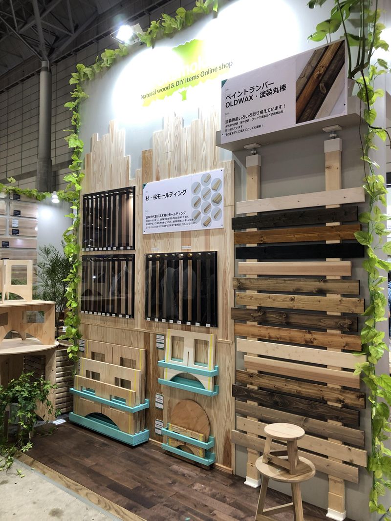 岡元木材株式会社 物流倉庫のアルバイト・バイト求人情報-05