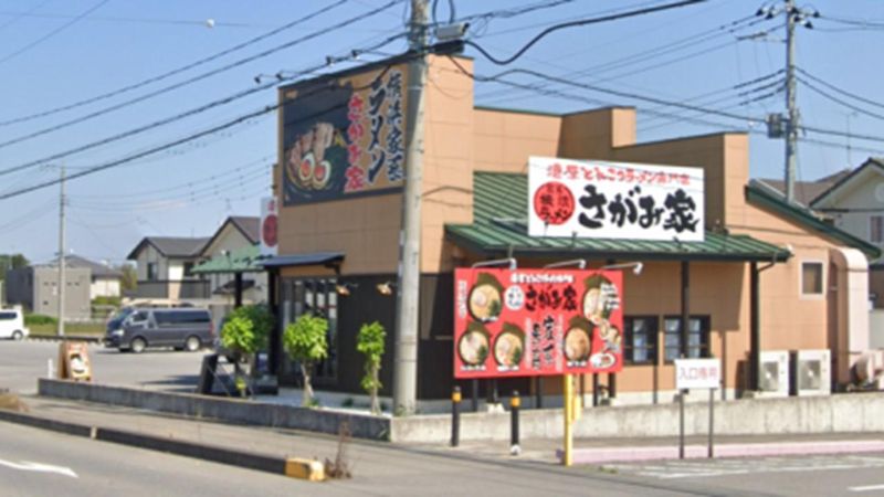 株式会社エフズファクトリーの求人・転職情報