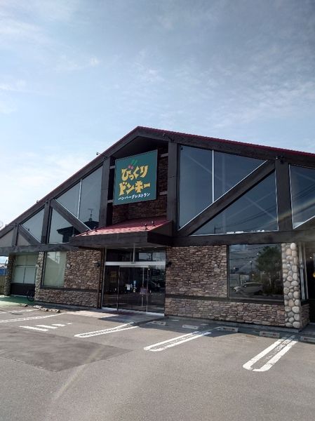 株式会社ビープライムの求人・転職情報