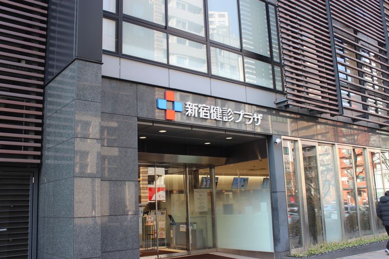 立川健診プラザ(一般財団法人　日本健康管理協会)のアルバイト・バイト求人情報-01