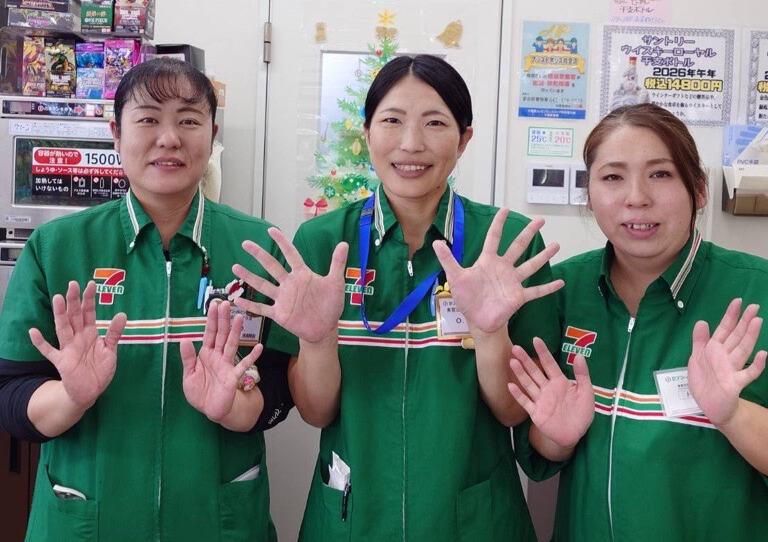 株式会社ＳＳＫＧの求人・転職情報