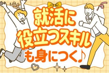 アート引越センター　関西コンタクトセンターのアルバイト・バイト求人情報-05