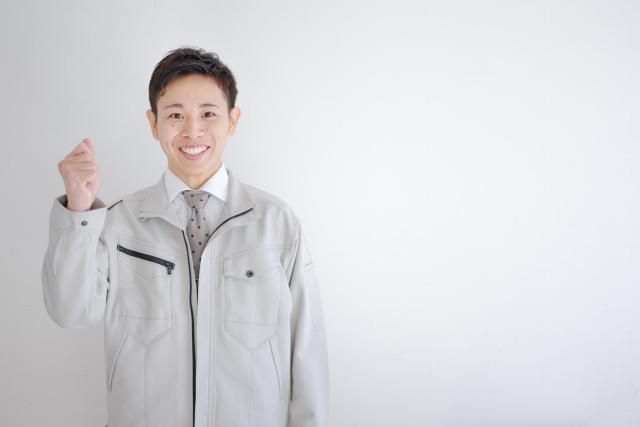 キチナンスタッフ株式会社のアルバイト・バイト求人情報-22