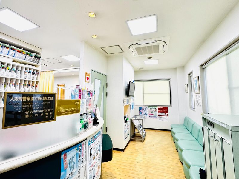 明石歯科医院の求人・転職情報