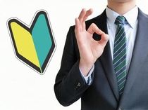名阪チサンカントリークラブのアルバイト・バイト求人情報-03