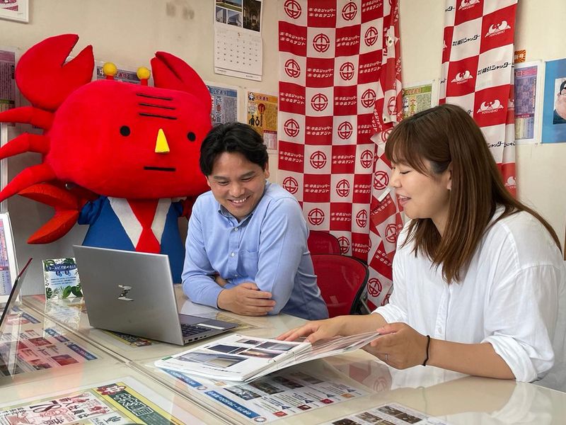 株式会社横引シャッターの求人・転職情報