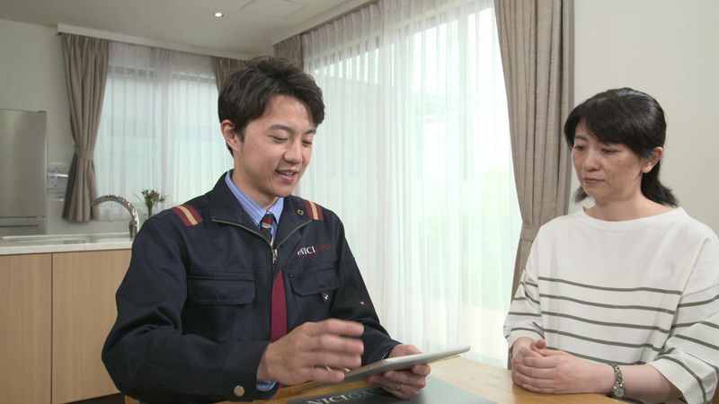 日本瓦斯株式会社の求人・転職情報