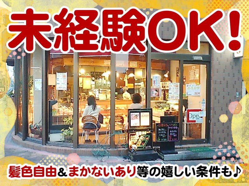 うまみや　本山駅前店のアルバイト・バイト求人情報-02