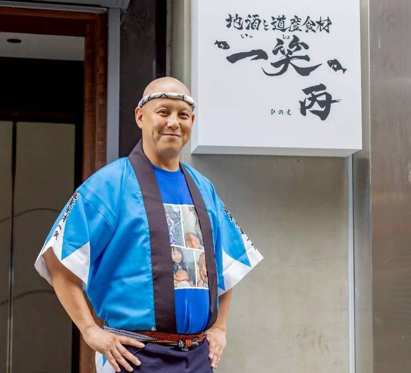 株式会社OneSmileの求人・転職情報