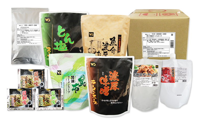 和弘食品株式会社の求人・転職情報