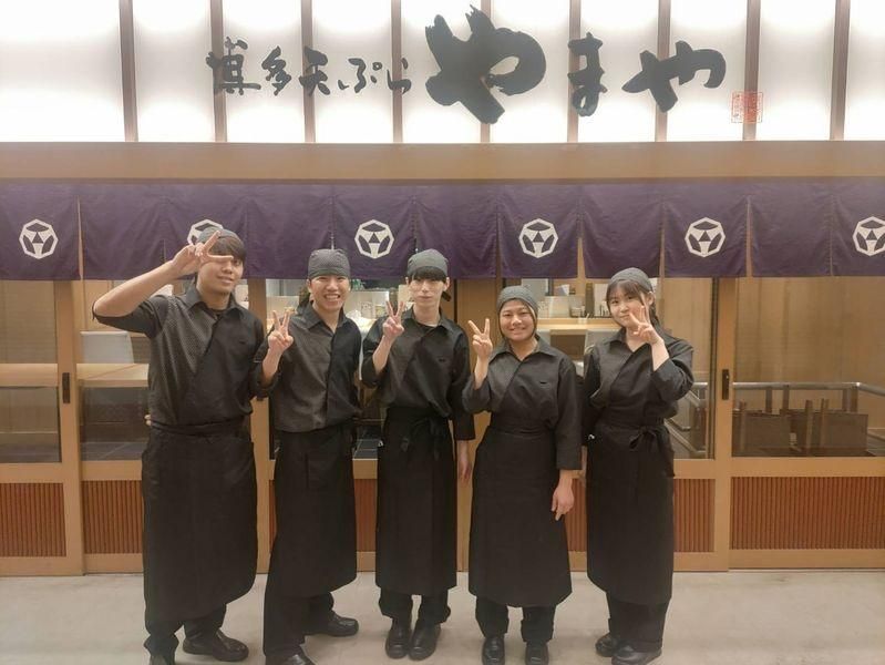 ㈱やまやコミュニケーションズの求人・転職情報