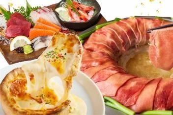 隠れ菴 忍家 東海店のアルバイト・バイト求人情報-02