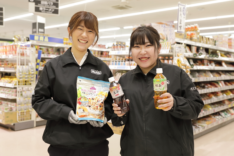 マックスバリュエクスプレス福岡空港店の求人情報