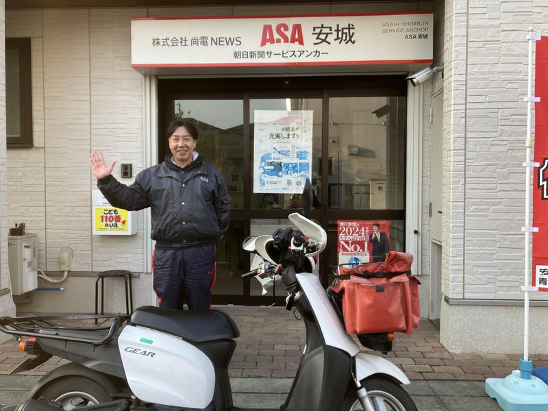 ASA安城