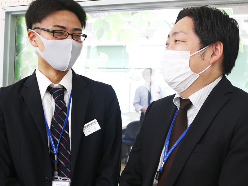 関東情報サービス株式会社