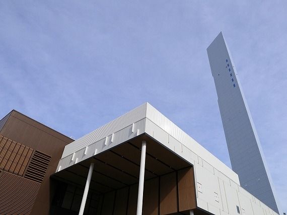 株式会社ワット・コンサルティング