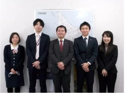 カメイ株式会社の求人・転職情報