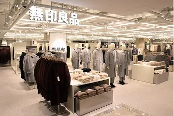無印良品　ルミネ新宿のアルバイト・バイト求人情報-22