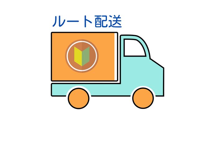 株式会社ラストワンマイル・パートナーズのアルバイト・バイト求人情報-02