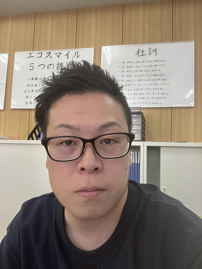株式会社エコスマイルの求人・転職情報
