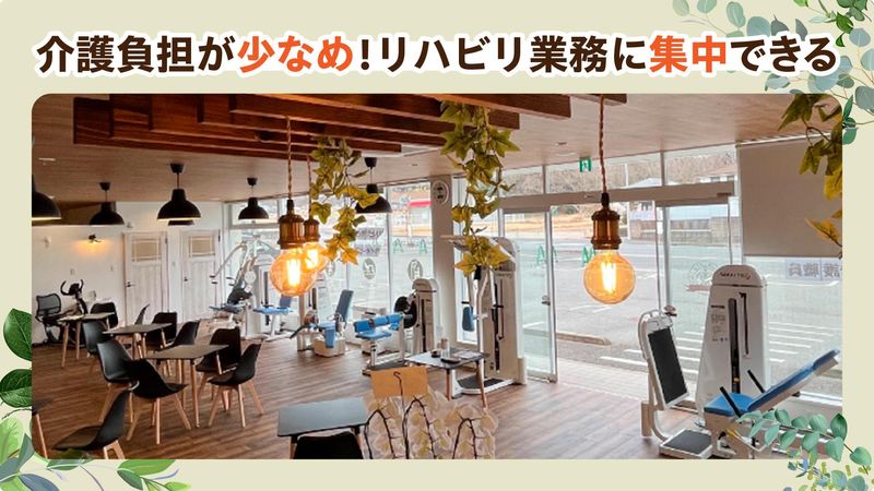 株式会社ＭＡＲＯの求人・転職情報