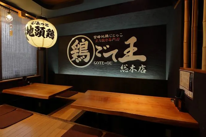 株式会社Ｓｉｌｖｅｒ　Ｂａｃｋの求人・転職情報