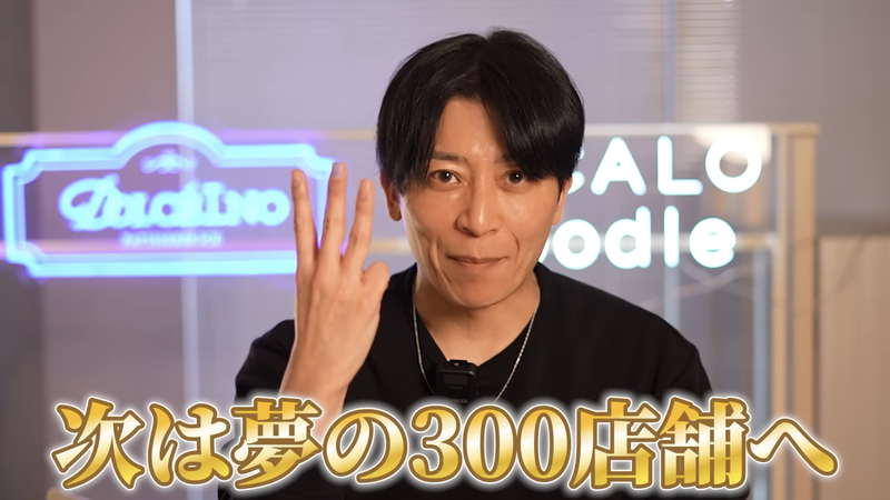 株式会社Ｇｒａｎｄ　Ｂｌｅｕ＆Ｃｏ．の求人・転職情報