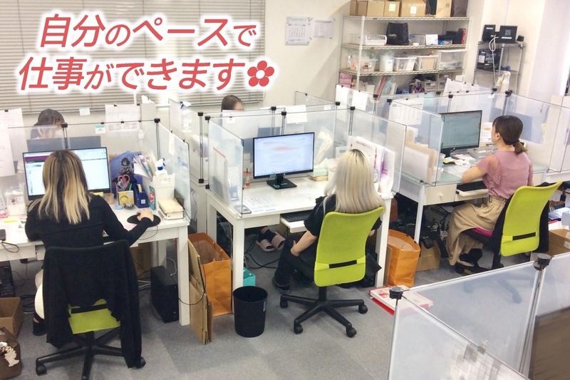 株式会社アマルフィのアルバイト・バイト求人情報-02