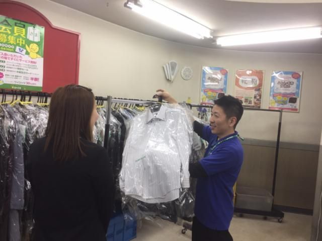 ぴよちゃんクリーニング札幌西工場のアルバイト・バイト求人情報-03