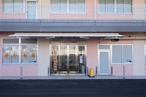 正志会グループの求人・転職情報