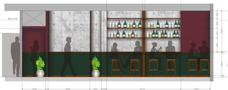 株式会社TRINITY　CAFE&BAR　Bookmarkのアルバイト・バイト求人情報-03