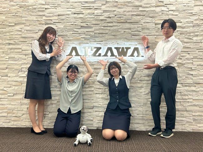 會澤高圧コンクリート株式会社-0002の求人・転職情報