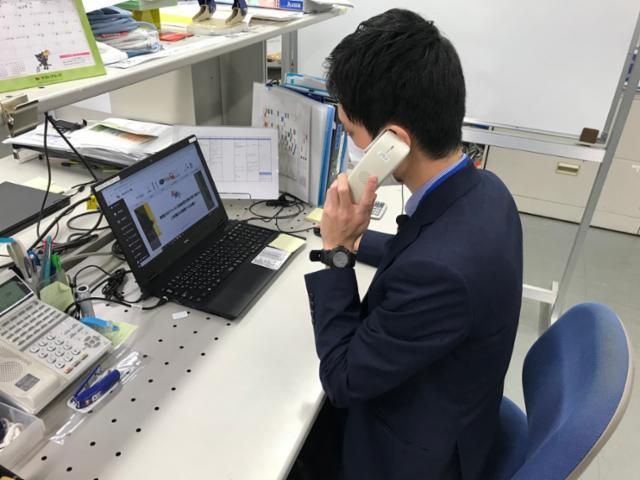 求人画像