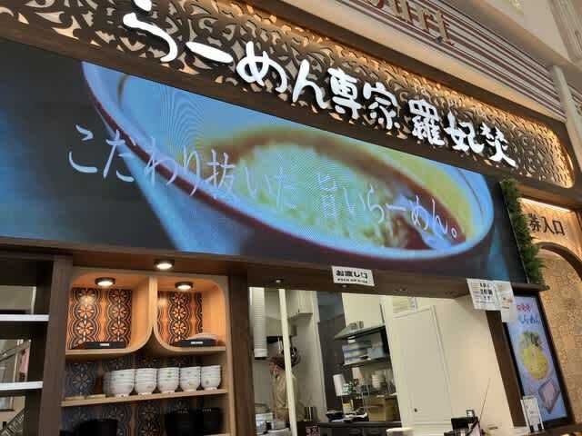 クリーンハウス株式会社の求人・転職情報