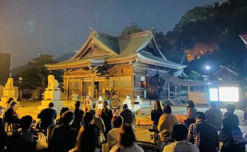 岡田神社の求人・転職情報