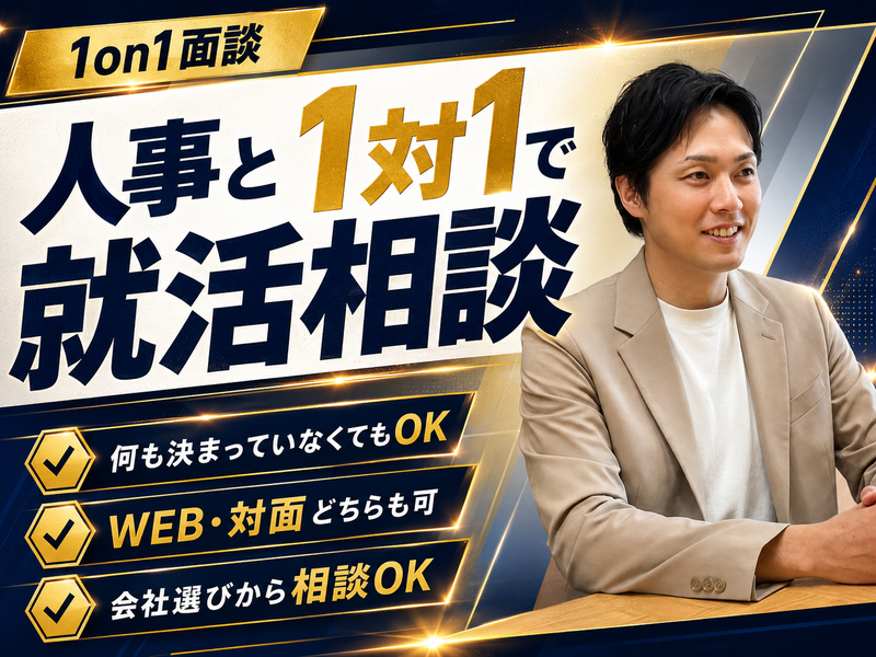 株式会社ＴＳＣ